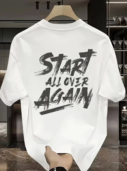 Baskılı Oversize Bisiklet Yaka T-shirt - Beyaz resmi